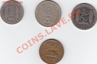 ИНТЕРЕСНЫЕ ИНОСТРАННЫЕ МОНЕТЫ пополняемая тема - IMG