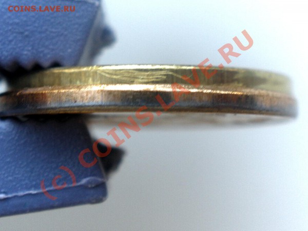 50 копеек 2008 года М разные по цвету - P9020755_hf.JPG