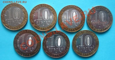 Министерства комплект до 26.07.до 22.00 по МСК - Мин-тва.JPG