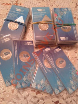 СОЧИ ЦВЕТНАЯ 2011г.!!! - 20120718_221405