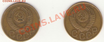 3 коп 46г и 49г на оценку - 1(2)