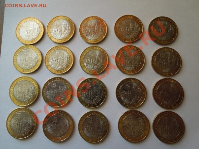 20 монет Галич СПМД UNC - DSCN1117.JPG