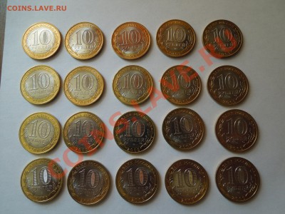 20 монет Галич СПМД UNC - DSCN1118.JPG