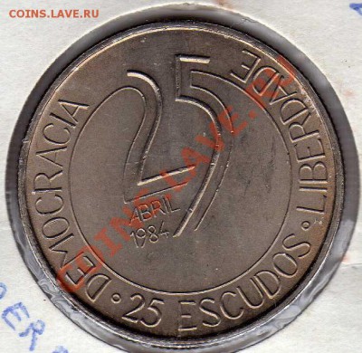 ПОРТУГАЛИЯ 25 ЭСКУДО 1984 РЕВОЛЮЦИЯ ДО 26.07.12 В 22.00МСК - img356