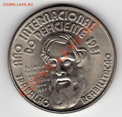 ПОРТУГАЛИЯ 25 ЭСКУДО 1984 ИНВАЛИДЫ ДО 26.07.12 В 22.00МСК - img341