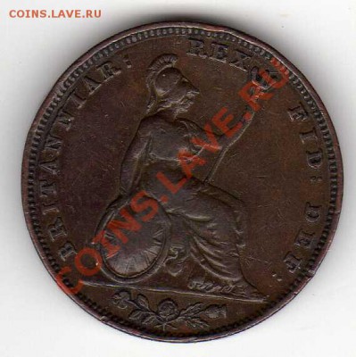 ВЕЛИКОБРИТАНИЯ ФАРТИНГ 1834 ДО 26.07.12 В 22.00МСК (2859) - img411