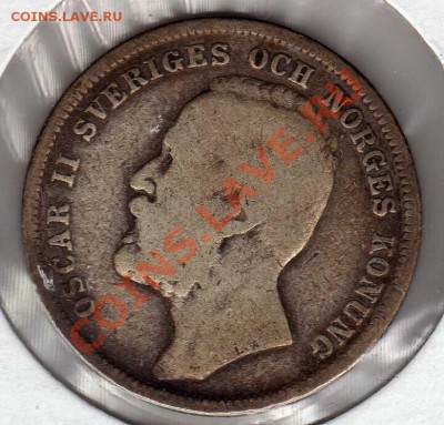 Ag ШВЕЦИЯ КРОНА 1903 ДО 26.07.12 В 22.00МСК (2742) - img374