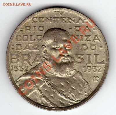 Ag БРАЗИЛИЯ 2000 РЕЙС 1932 ЖУАН III ДО 26.07-22Ч (2727) - img377