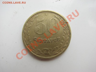 Колумбия 50 сентаво, 1928. Лепрозорий Окончание: 23 07 12 22 - IMG_3261.JPG