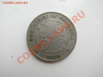 Колумбия 50 сентаво, 1921. Лепрозорий Окончание: 23 07 12 22 - IMG_3259.JPG