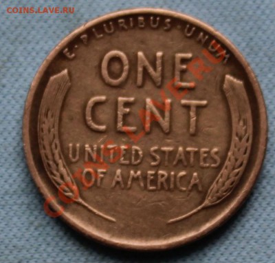 США 1 цент 1942г.до 28 июля 2012г.в 22-00 - IMG_0574.JPG