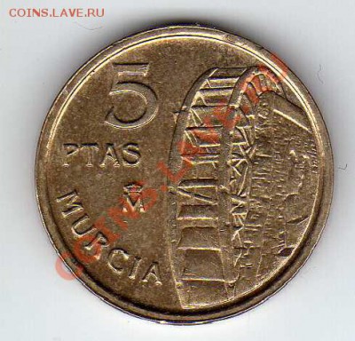 ИСПАНИЯ 5 ПЕСЕТ 1999 МУРСИЯ ДО 26.07.12 В 22.00МСК (2808) - img430