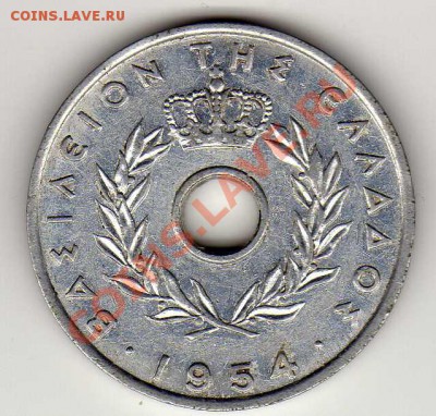 ГРЕЦИЯ 20 ЛЕПТА 1954 ДО 26.07.12 В 22.00МСК (2808) - img393