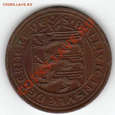 ГЕРНСИ 2 ПЕНСА 1971 МЕЛЬНИЦА ДО 26.07.12 В 22.00МСК (2808) - img399