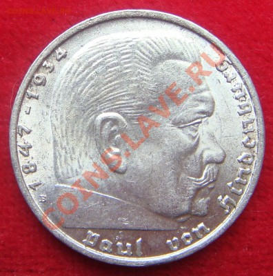 Третий рейх 2 марки 1938В штемпельный блеск - 1