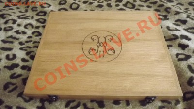 Планшет для хранения 50 и 25 копеек Николая 2 - DSCF2336.JPG