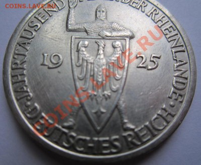 Монеты Германии 1 гульден 1844г.,3 марки  1925г. - IMG_4152.JPG