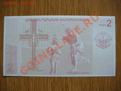 -v- Н.Карабах 2 драма 2004 до 26.07(22.00) - DSC08167.JPG
