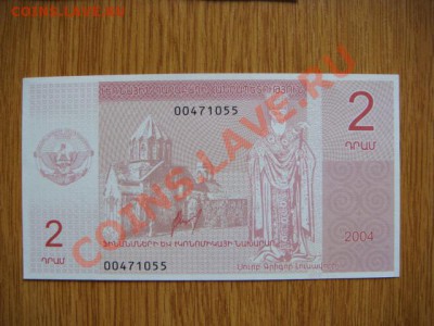 -v- Н.Карабах 2 драма 2004 до 26.07(22.00) - DSC08166.JPG