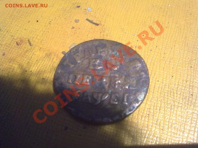 копейка ???? - 22072012554