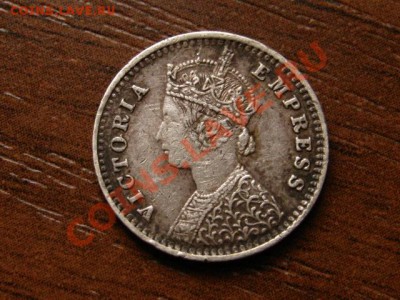 2Индия 2 анна 1892 до 25.07.12 в 21.00 М - IMG_2304