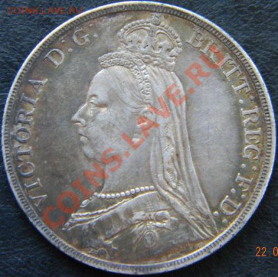 Крона Великобритания 1890г. - DSCN1734.JPG
