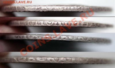 Полтина 1721 г. Трилистник. - gurt