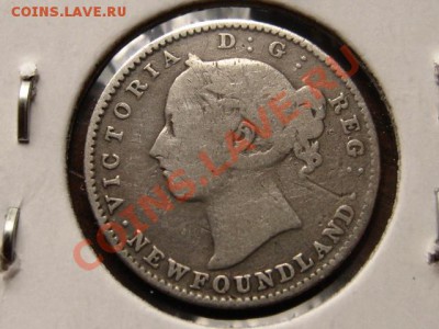 Ньюфаундленд 10 центов 1896 до 25.07.12 в 21.00 М - IMG_2323