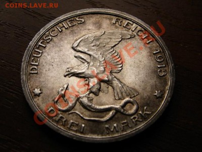 Германия 3 марки 1913 "толпа" до 25.07.12 в 21.00 М - IMG_2200