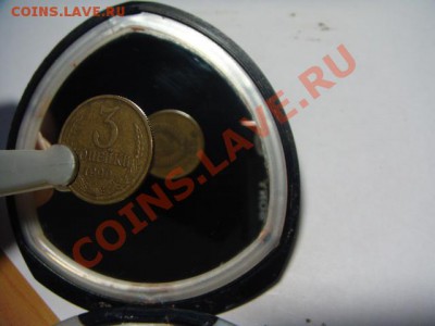 3 коп 1990 г ( поворот 90 гр) - 3 к 90 допол.JPG