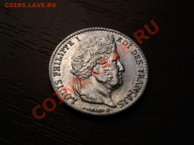 4 франка 1840 до 25.07.12 в 21.00 М - IMG_2212