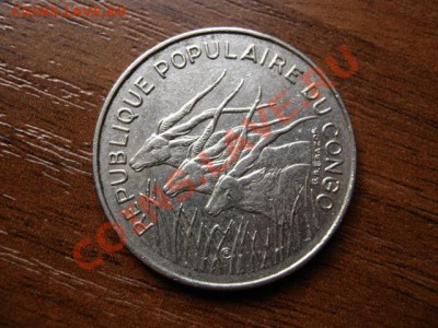 Конго 100 франков 1971 1-й тип до 25.07.12 в 21.00 М - IMG_2125