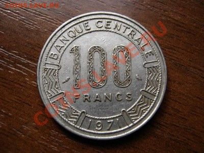 ЦАР 100 франков 1971 1-й тип до 25.07.12 в 21.00 М - IMG_2120