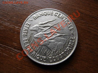 Союз Экватор.Африки 100 франков 1968 до 25.07.12 в 21.00 М - IMG_2109