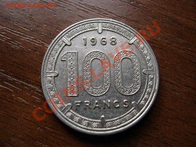 Союз Экватор.Африки 100 франков 1968 до 25.07.12 в 21.00 М - IMG_2108
