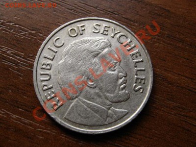 Сейшелы 50 центов 1976 год-тип до 25.07.12 в 21.00 М - IMG_2127