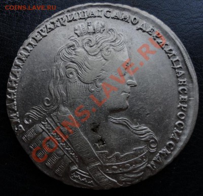 Рубли 1733г.г. Мнения по состоянию и цене. - 1733 2 1