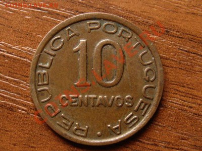 Мозамбик Порт. 10 сентаво 1936 до 25.07.12 в 21.00 М - IMG_2271
