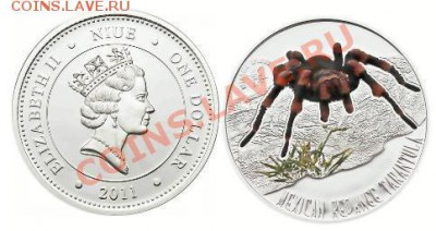 Нужна монета фото в теме!!! - 24805