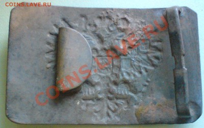 Пряжка царская ,на опознание. - DSC02486.JPG