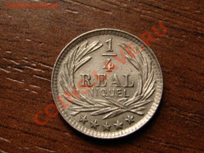 4 реала 1901 до 25.07.12 в 21.00 М - IMG_2320