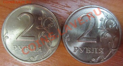 Шикарная двушка 1999 года СПМД + бонус.  До 22:22, 28.07.12 - IMG_0140