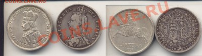 Литва 1936 10 литу и Италия 1887 1 бр. До 25.07.12 в 23.34 - литва
