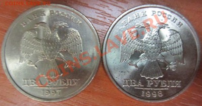 Шикарная двушка 1999 года СПМД + бонус.  До 22:22, 28.07.12 - IMG_0139