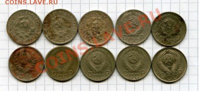 15 копеек 1931-57 гг. 10 монет - img627