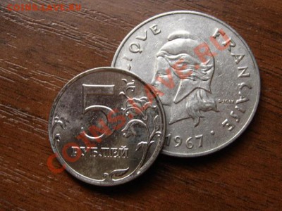 Полинезия Фр. 50 франков 1967 год-тип до 25.07.12 в 21.00 М - IMG_2130