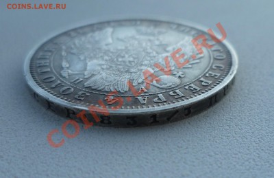 РУБЛЬ 1852 С.П.Б П А (XF+) - P1040736.JPG