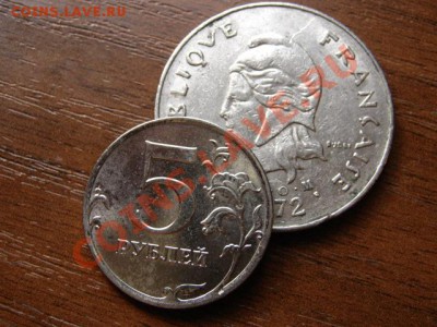 Новая Каледония Фр. 50 франков 1972 до 25.07.12 в 21.00 М - IMG_2133