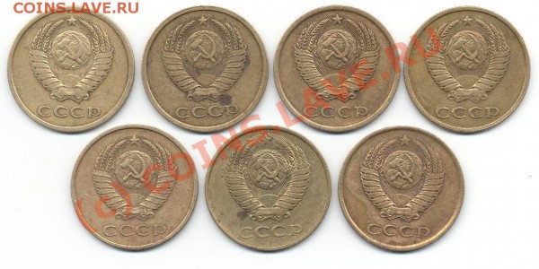 3 копейки 78-79г.г. Ф-шт.3.1; А-шт.III 77 ?? - Ширина канта.JPG