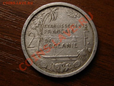 Океания Франц. 2 франка 1949 до 25.07.12 в 21.00 М - IMG_2301